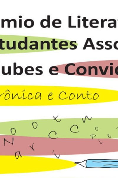 Divulgados os vencedores do Prêmio de literatura Sindicube/Fenaclubes para estudantes
