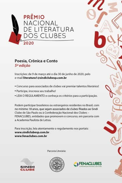Inscrições abertas para a edição 2020 do Prêmio Nacional de Literatura nos Clubes