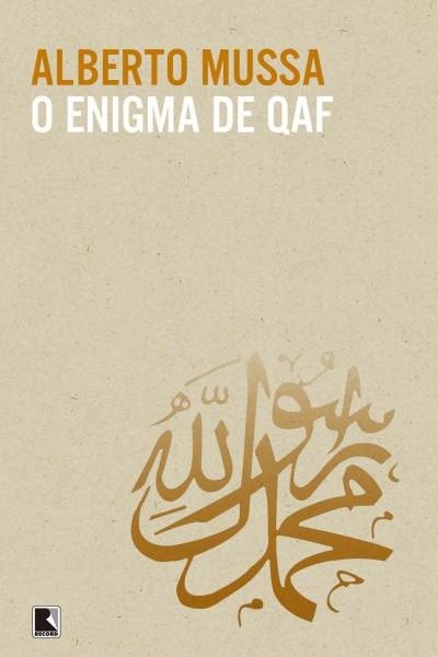 O enigma de Qaf