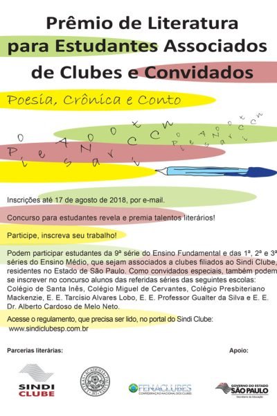 Prêmio de literatura para estudantes associados de clubes e convidados